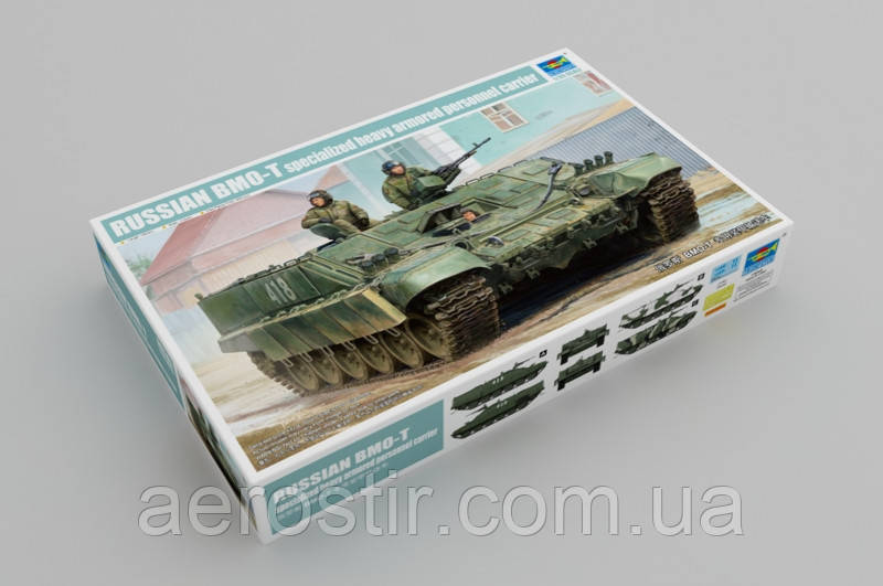 BMO-T HAPC 1/35 Trumpeter 09549