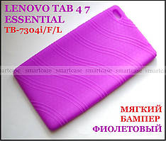 Фіолетовий силіконовий чохол Lenovo Tab 4 7 Essential TB-7304L 7304I 7304F м'який захисний бампер