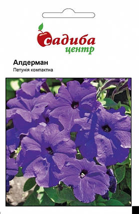 Насіння петунії мультифлора Алдерман 0,02 г, Нім Zaden, фото 1