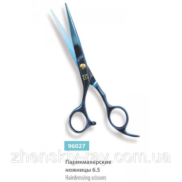 Перукарські ножиці SPL-96027