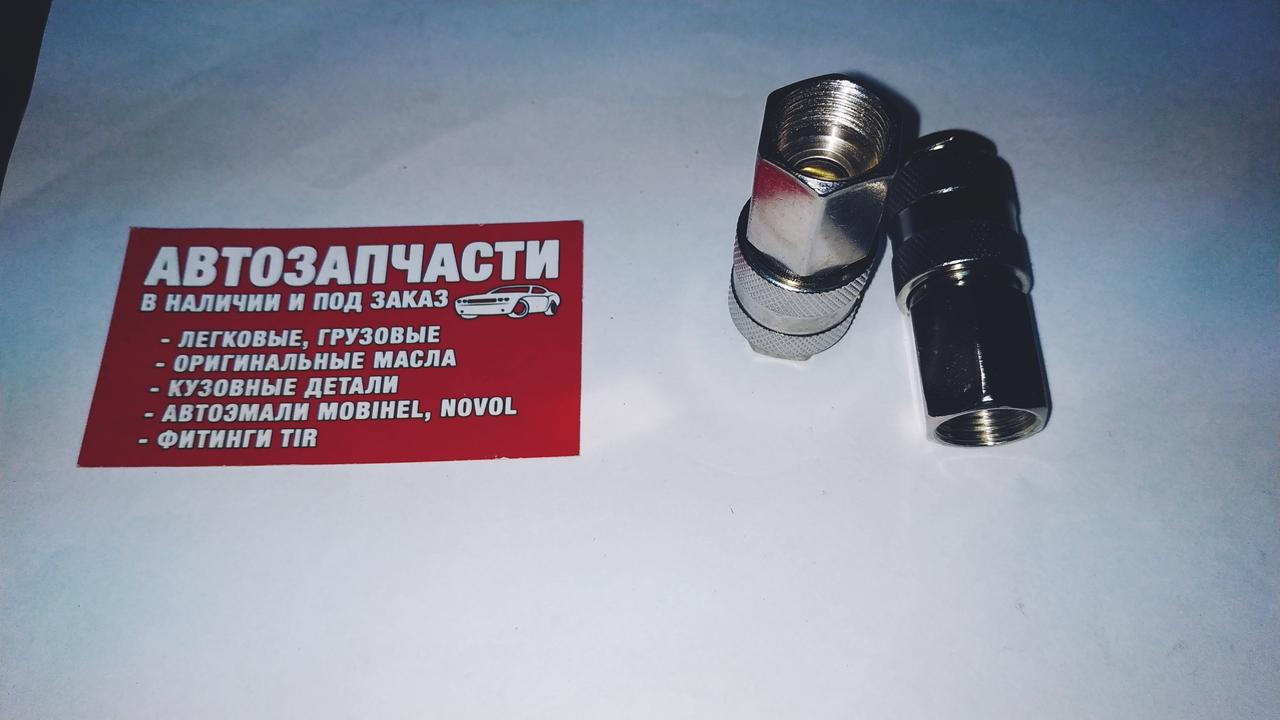 Муфта пневматична (мама) G3/8" внут. різьба Airkraft