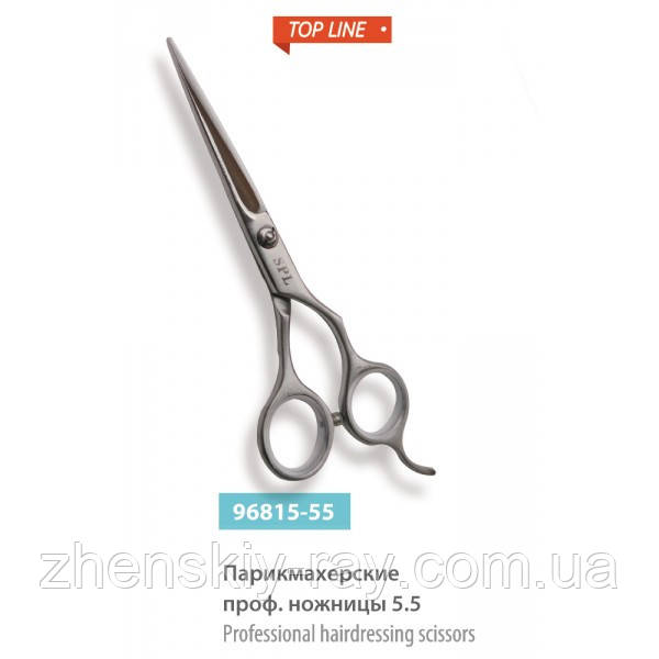 Перукарські ножиці Top Line SPL-96815-55