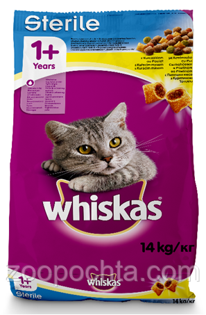 Сухий корм Whiskas Sterile 1+ з куркою для кастрованих котів 14КГ, фото 1