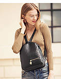 Рюкзак жіночий шкіряний з кишенею (чорний), фото 3