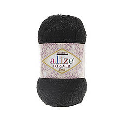 Alize Forever simli 60