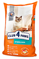 Club 4 Paws Premium Клуб 4 лапы Sterilized сухой корм для кастрированных котов/стерилизованных кошек 14 КГ
