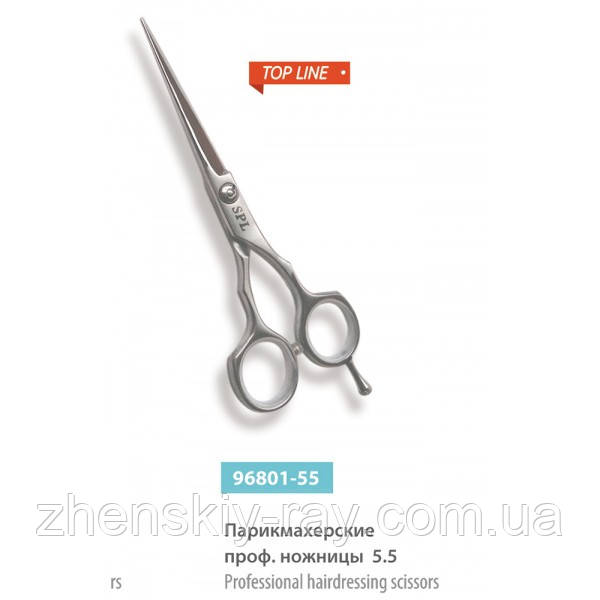 Перукарські ножиці Top Line SPL-96801-55