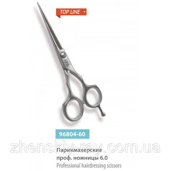 Перукарські ножиці Top Line SPL-96804-60