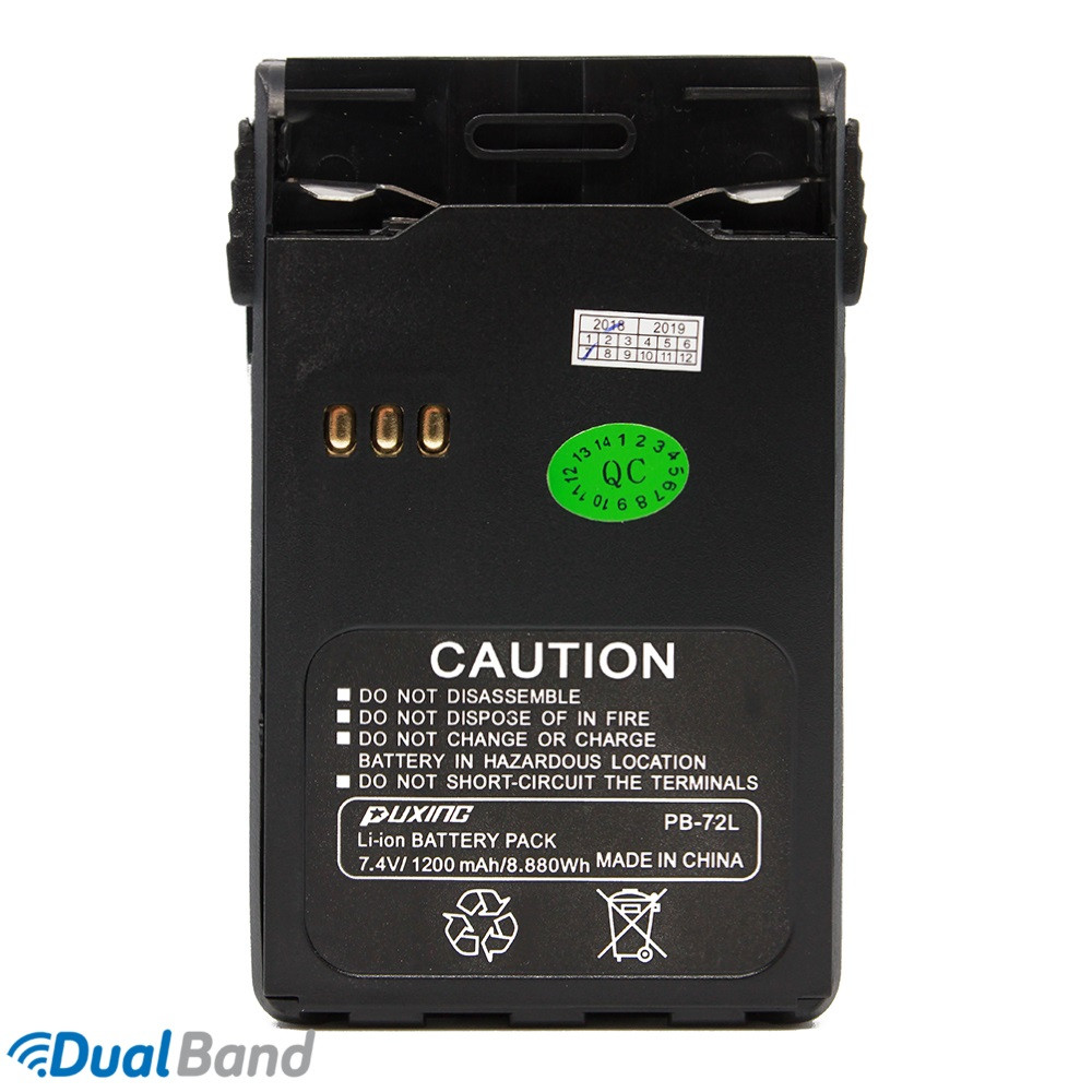 Акумуляторна батарея для рації Puxing-888K/Puxing-777K (PB-72L) 1200mAh