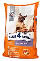 Club 4 Paws Premium Клуб 4 лапи Indoor 4 in 1 сухий корм для домашніх котів 14КГ