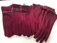 Тёплые чудесные женские перчатки cо стразиками бордовый
