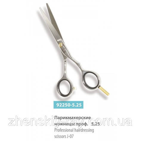 Перукарські ножиці SPL-92250-5.25, фото 2