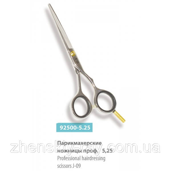 Перукарські ножиці SPL-92500-5.25