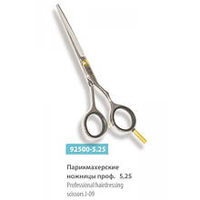 Перукарські ножиці SPL-92500-5.25