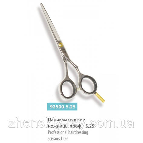 Перукарські ножиці SPL-92500-5.25, фото 2