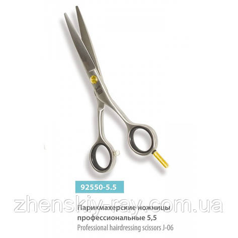 Перукарські ножиці SPL-92550-5.5, фото 2