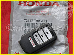72147-T0A-A31 Ключ смарт Honda USA (ORIGINAL) 72147T0AA11 / 72147T0AA21 / 72147T0AA31