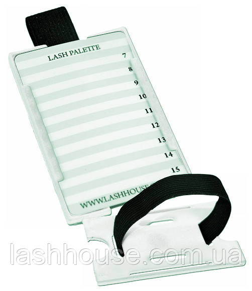 Lashholder “CiliaPro” [White]