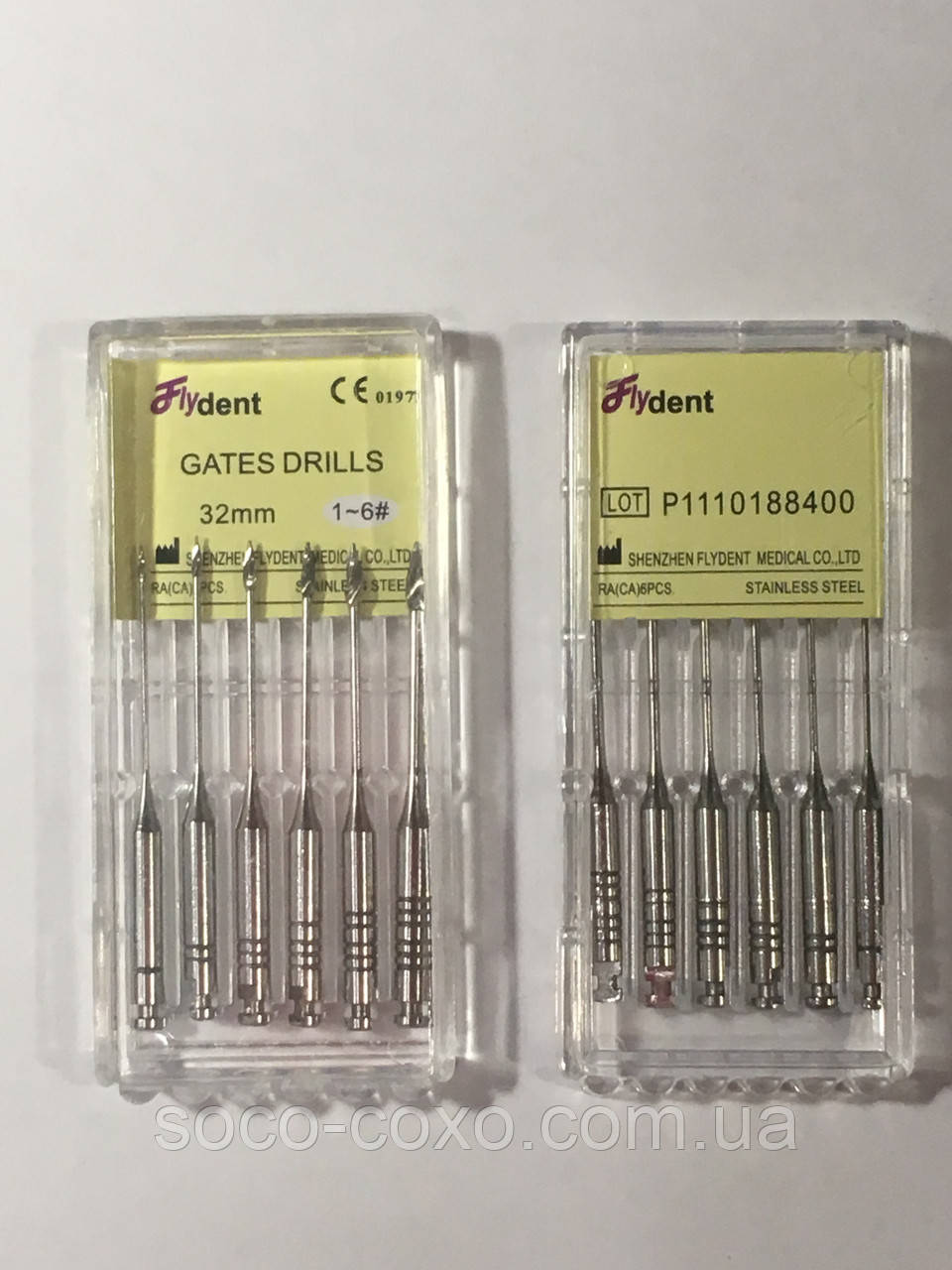 Бори Flydent Gates drills 32 мм #1-6, фото 1