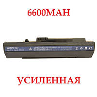 ПОСИЛЕНИЙ акумулятор батарея Acer UM08A31, UM08A41, UM08A51, UM08A52, UM08A71, UM08A72, UM08A73, UM08A74