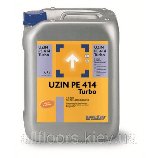 Однокомпонентна реакційна грунтовка UZIN PE 414 Turbo