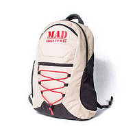 Городской спортивный рюкзак бежевого цвета ACTIVE 25L от MAD | born to win