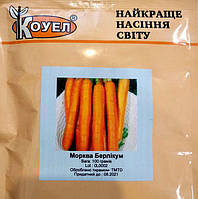 ТМ КОУЕЛ Морква 100г Берлікум