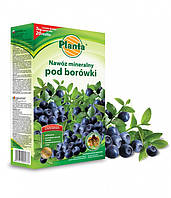 Добриво Planta для Чорниці в гранулах 1кг