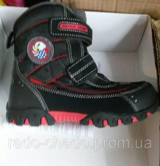 ОРИГИНАЛЫ!!! У НАЛІЧІ термочеревики Super Gear для хлопчиків 30-35/чорний з червоним