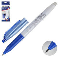 Ручка гелевая пиши-стирай Schreiber S-2628 синяя 0,5 мм