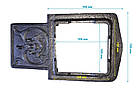 Дверцята прочисна алюмінієва (сажачка) на клямці (155 х 165 мм.), фото 4