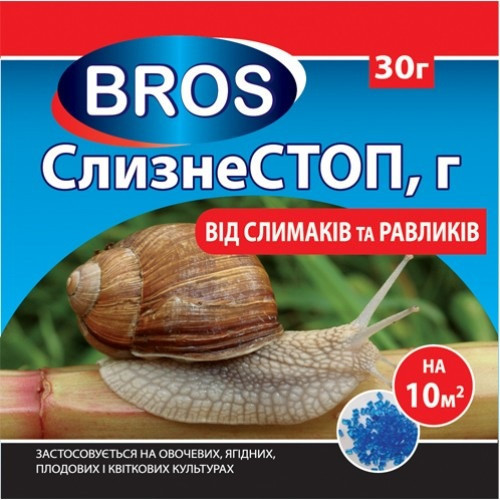 Слизнестоп 30 г Bros