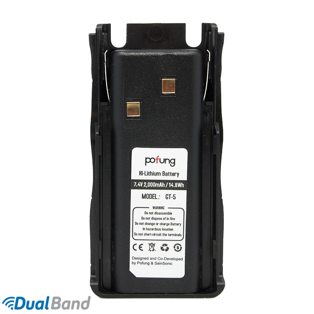 Аккумуляторная батарея для рации Baofeng ( Pofung / Sainsonic ) GT-5 (VB26) 2000mAh