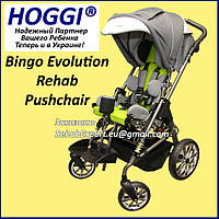 Спеціальна коляска для дітей з ДЦП HOGGI BINGO Evolution Special Needs Stroller Size 2