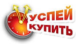 Знижка 15%