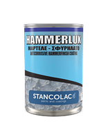 Краска молотковая Hammerlux Stancolac (0,75 л) Серебристая.