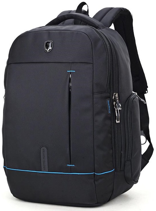 Класичний вологозахищений рюкзак для ноутбука 15,6" Arctic Hunter 1500161, з отвором для навушників, 22л