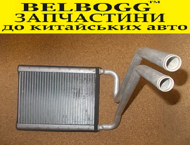 Радиатор печки Geely Emgrand X7 Джили Эмгранд Х7 Джилі Емгранд Х7, цена ...