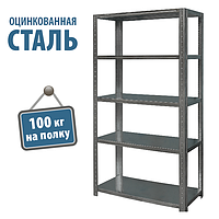 Металевий оцинкований стелаж 900х400 на склад балкон підвал гараж, для дому господарства комори лоджії 1800 / 5