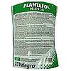 Водорозчинне добриво Плантафол 1 кг Plantofol 10+54+10 Valagro, фото 2