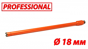 Алмазна коронка по бетону SUPERHARD "PROFESSIONAL" Ø18 мм BSP 1/2"
