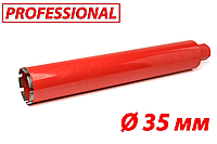 Алмазная коронка по бетону SUPERHARD "PROFESSIONAL" Ø35 мм BSP 1/2", 1 1/4"UNC