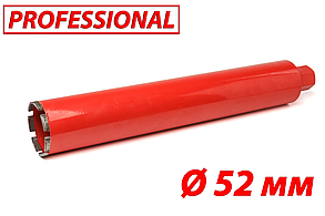 Алмазна коронка по бетону SUPERHARD "PROFESSIONAL" Ø52 мм 1 1/4"UNC