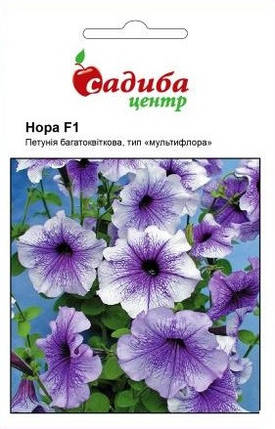 Насіння петунії мультифлора Нора F1 10 гранул, Cerny, фото 1