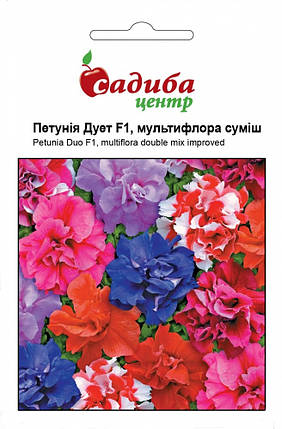 Насіння петунії мультифлора Дует F1 махрова суміш 10 гранул, Cerny, фото 1
