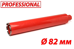Алмазна коронка по бетону SUPERHARD "PROFESSIONAL" Ø82 мм 1 1/4"UNC