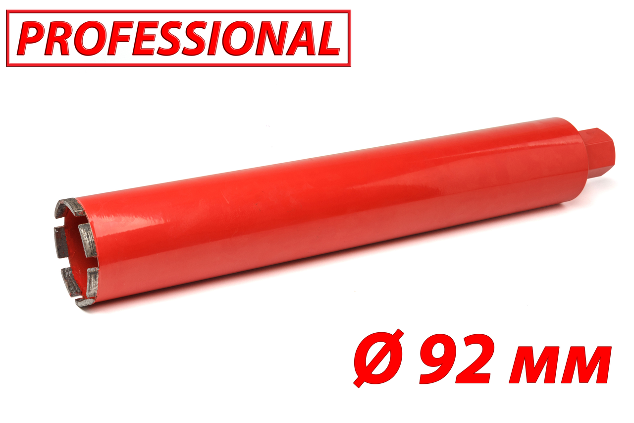 Алмазна коронка по бетону SUPERHARD "PROFESSIONAL" Ø92 мм 1 1/4"UNC