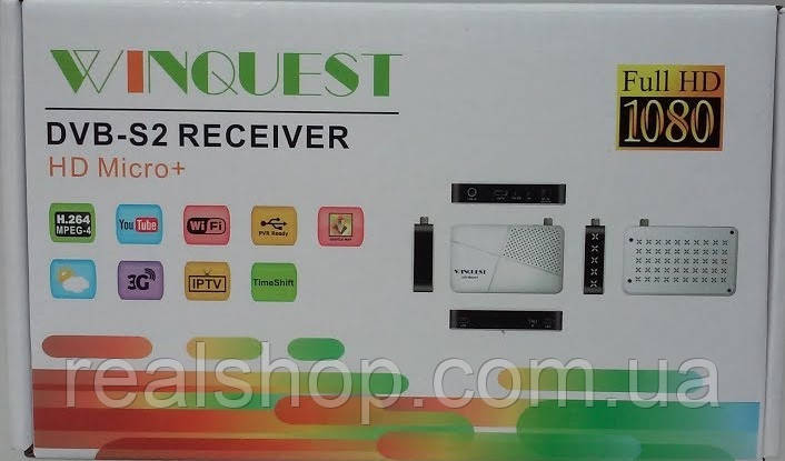 WinQuest MICRO HD Plus (Winquest HD Micro+) HD ресивер + безплатна прошивка!