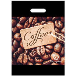 Поліетиленовий пакет з прорізною ручкою 220*300 мм Кава 50 шт