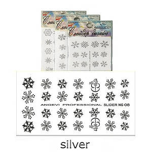 Новорічні наклейки для нігтів "Сніжинки" NG-08 срібло